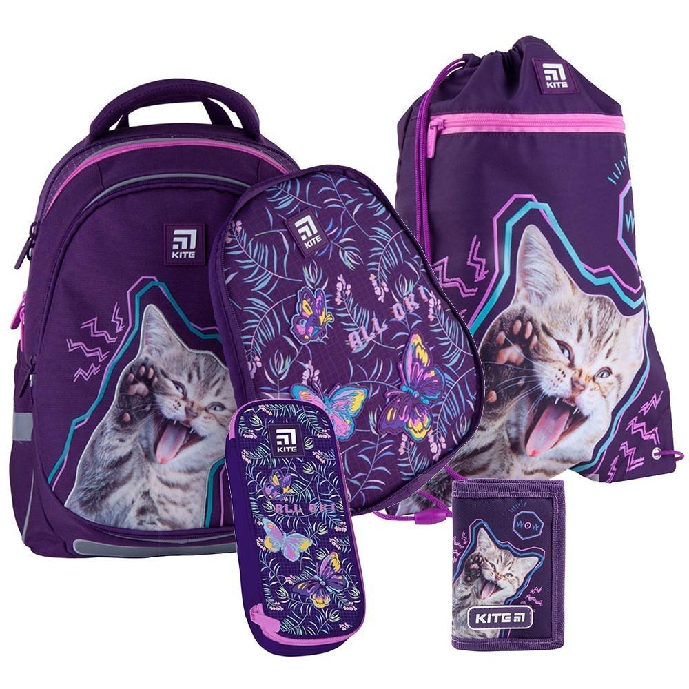 Комплект KITE Inspiration SET K21-700M2p-3 рюкзак/сумка для обуви/пенал/кошелек (146145)