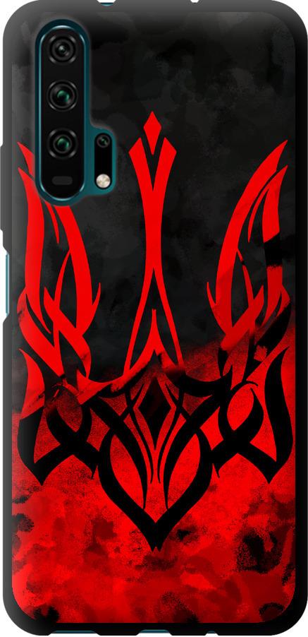 Чехол на Huawei Honor 20 Pro Герб Украины v2 (5312b-1702-42517)