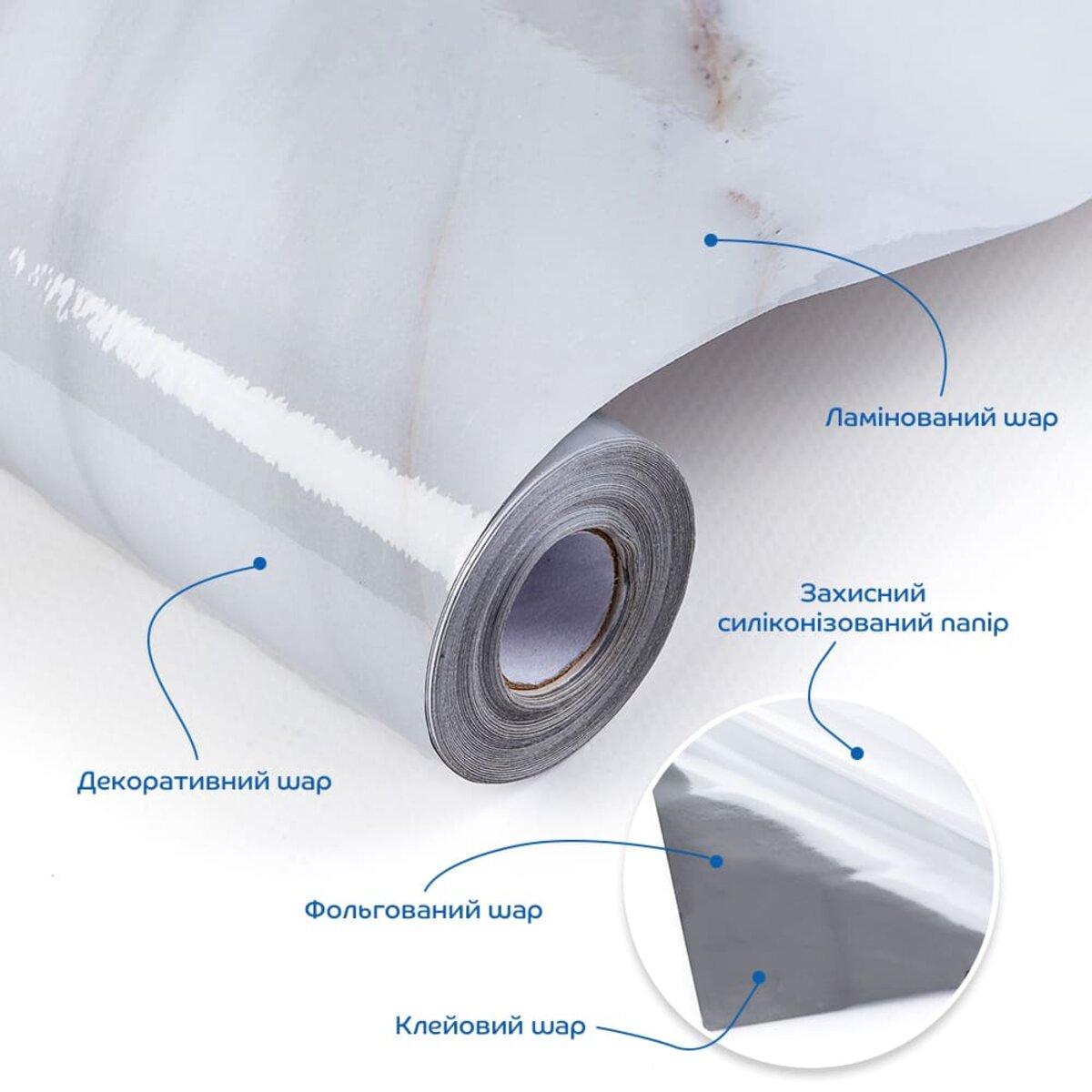 Плівка самоклеюча 60 см х3 м SW-00002406 - фото 2 Плівка самоклеюча 60 см х3 м SW-00002406 - фото 2