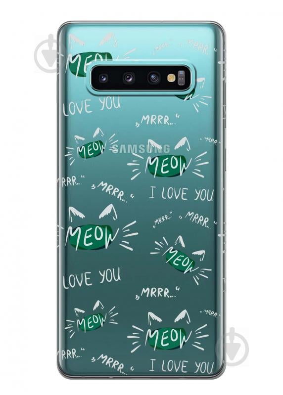 Чехол iSwag для Samsung Galaxy S10 Кошачьи мордочки (H374) Чехол iSwag для Samsung Galaxy S10 Кошачьи мордочки (H374)