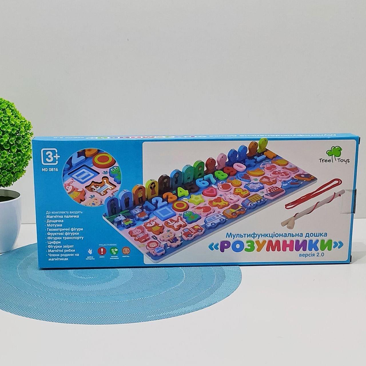 Деревянная игрушка TREE TOYS Умники многофункциональная доска/магнитная рыбалка/цифры/животные (MD 0816) - фото 6