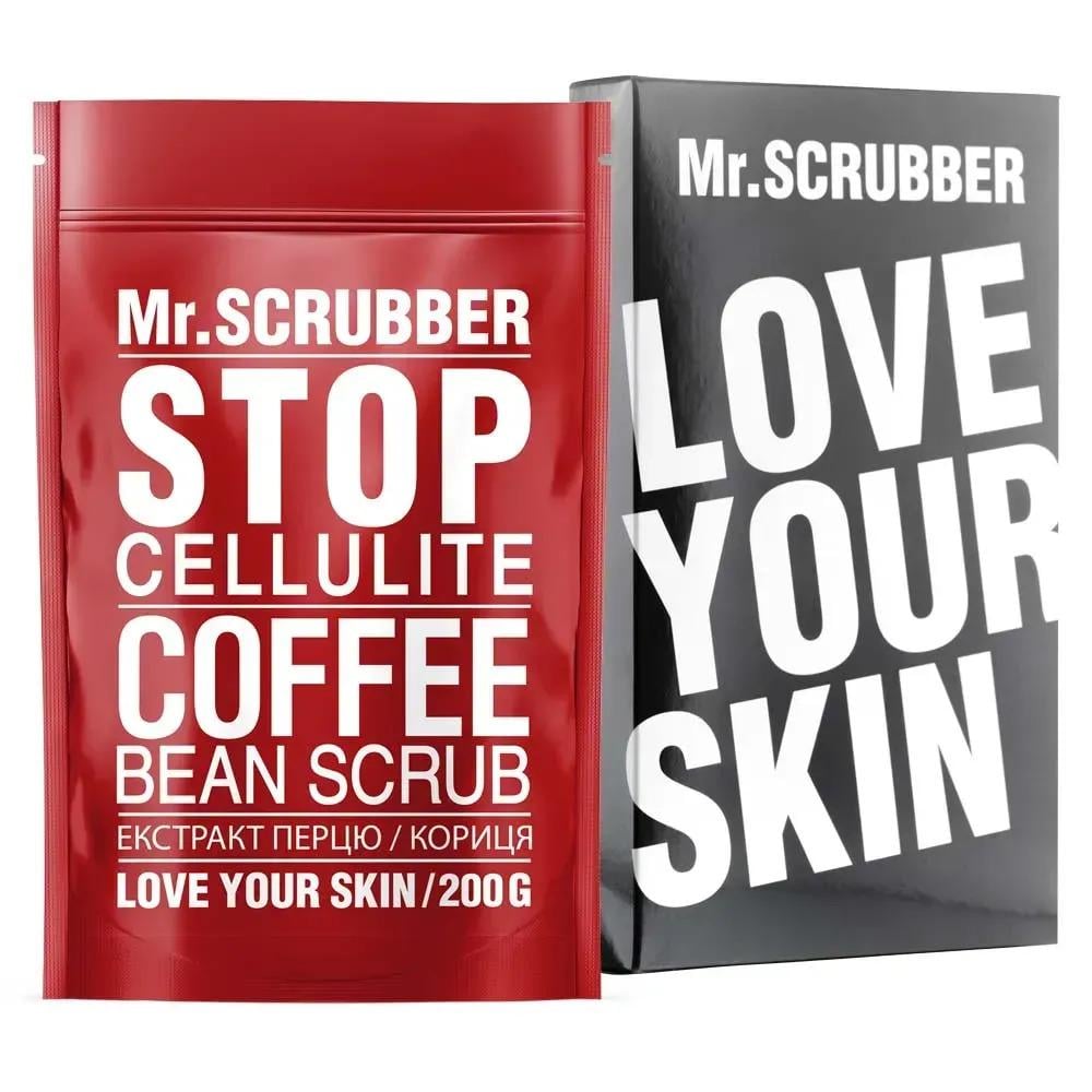 Скраб для тіла антицелюлітний Mr.SCRUBBER Stop Cellulite 200 г (0242)
