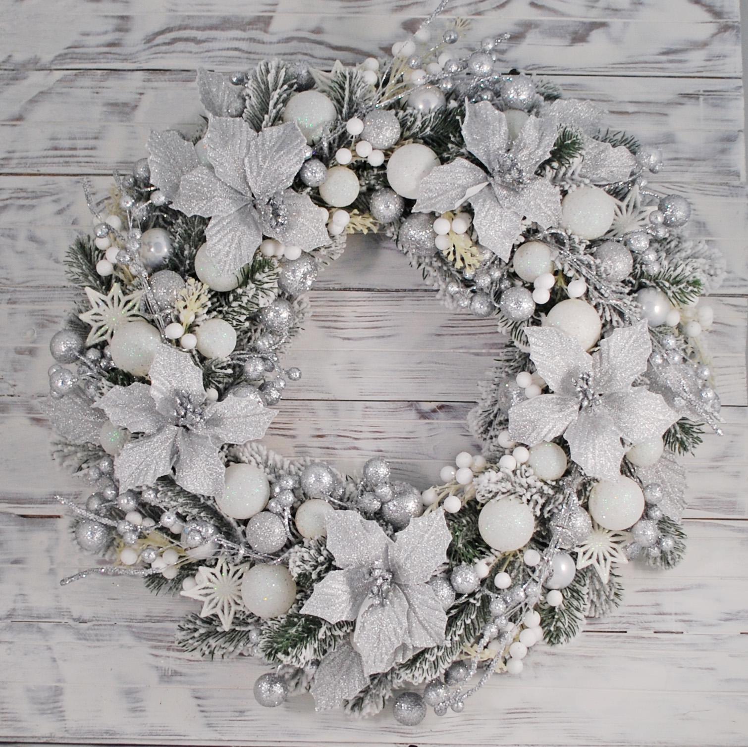 Венок новогодний 43 см Серебряный/Белый (4780204) - фото 1