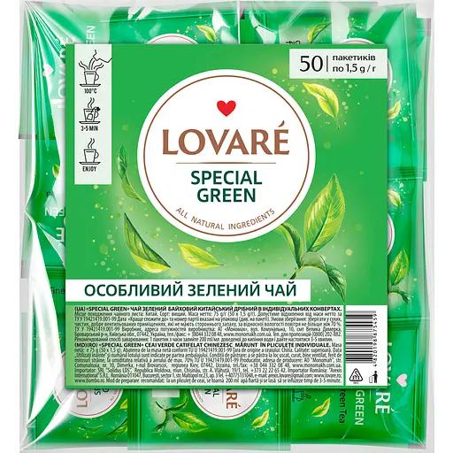 Чай Lovare Special green 50 пакетиків (lov1046)