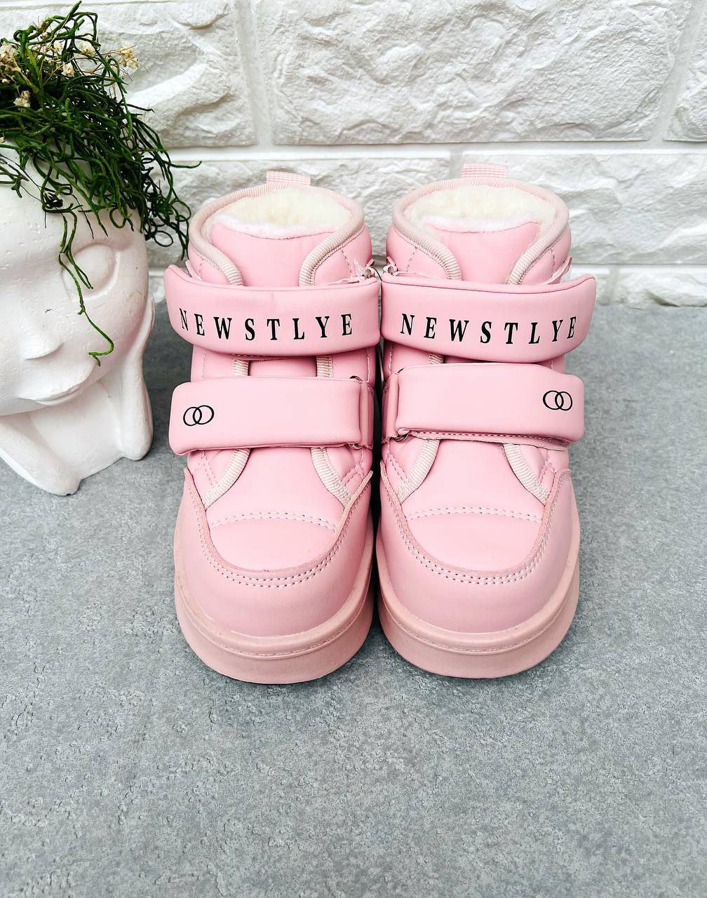 Ботинки для девочки ТОМ.М 1624 р. 27 17 см (1624) - фото 4