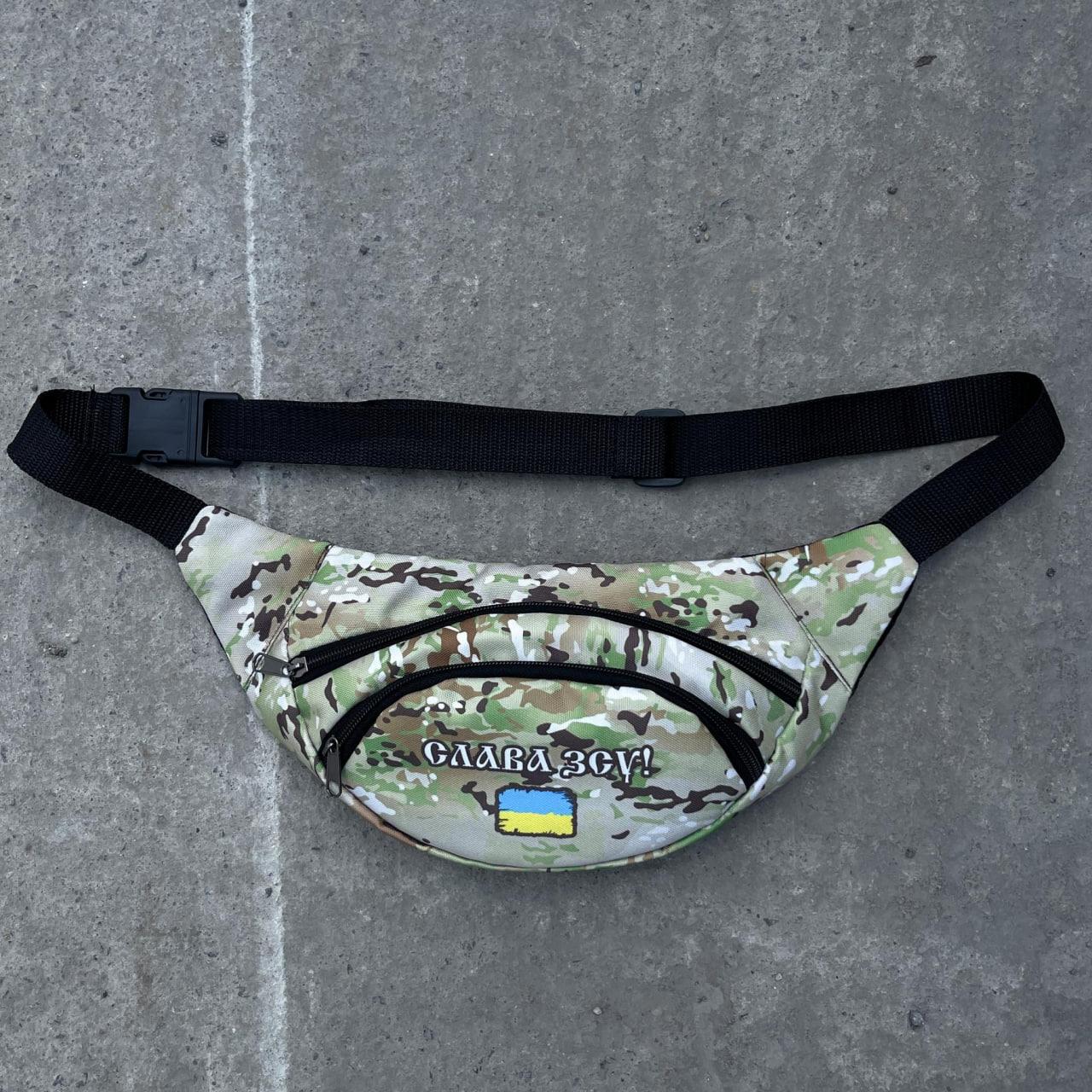 Бананка Слава ВСУ с 2 отделениями на молнии (Д-Е-2679870953)