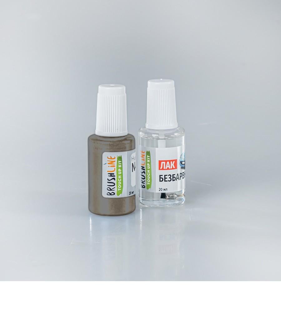 Набор для подкраски Brushline Standart автокраска + лак Mercedes-Benz 054 (24912330)