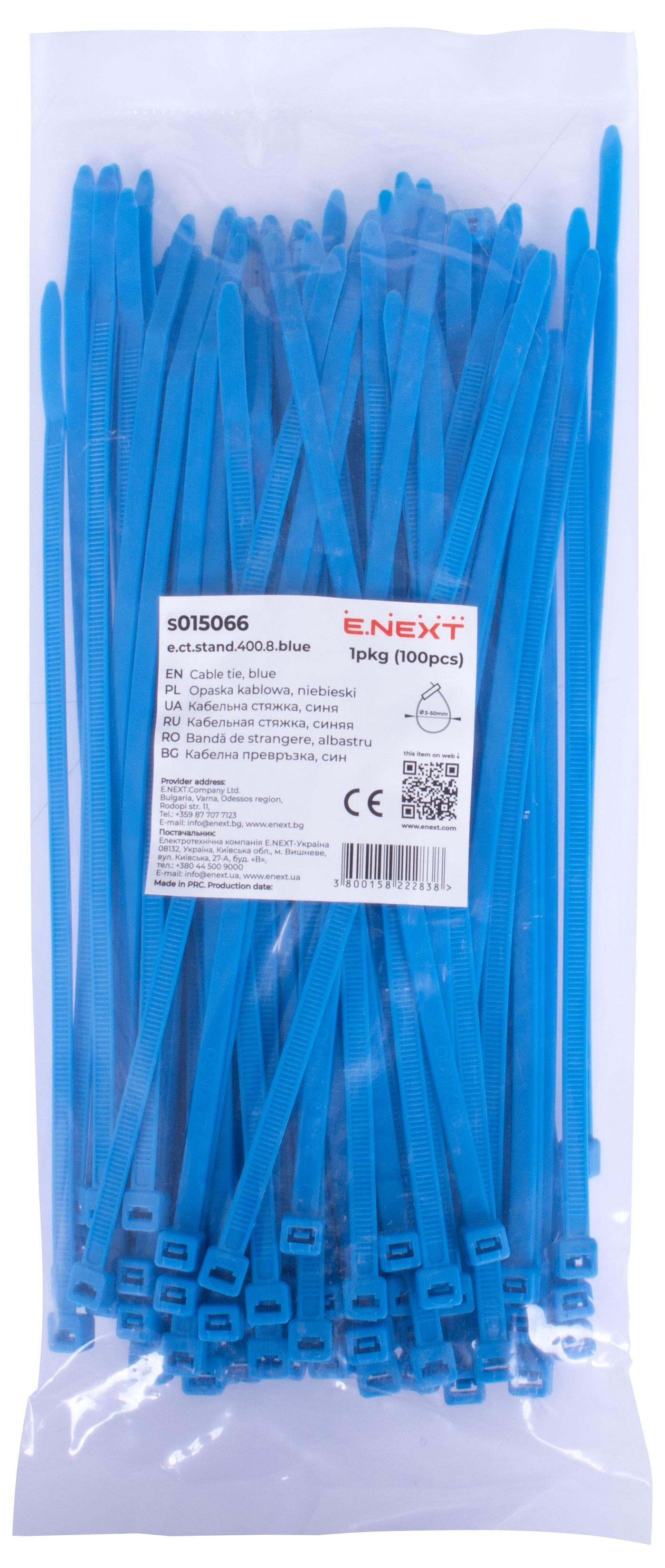 Стяжка-хомут кабельная E.NEXT e.ct.stand.400.8.blue нейлон 400х8 мм 100 шт. Синий (s015066)