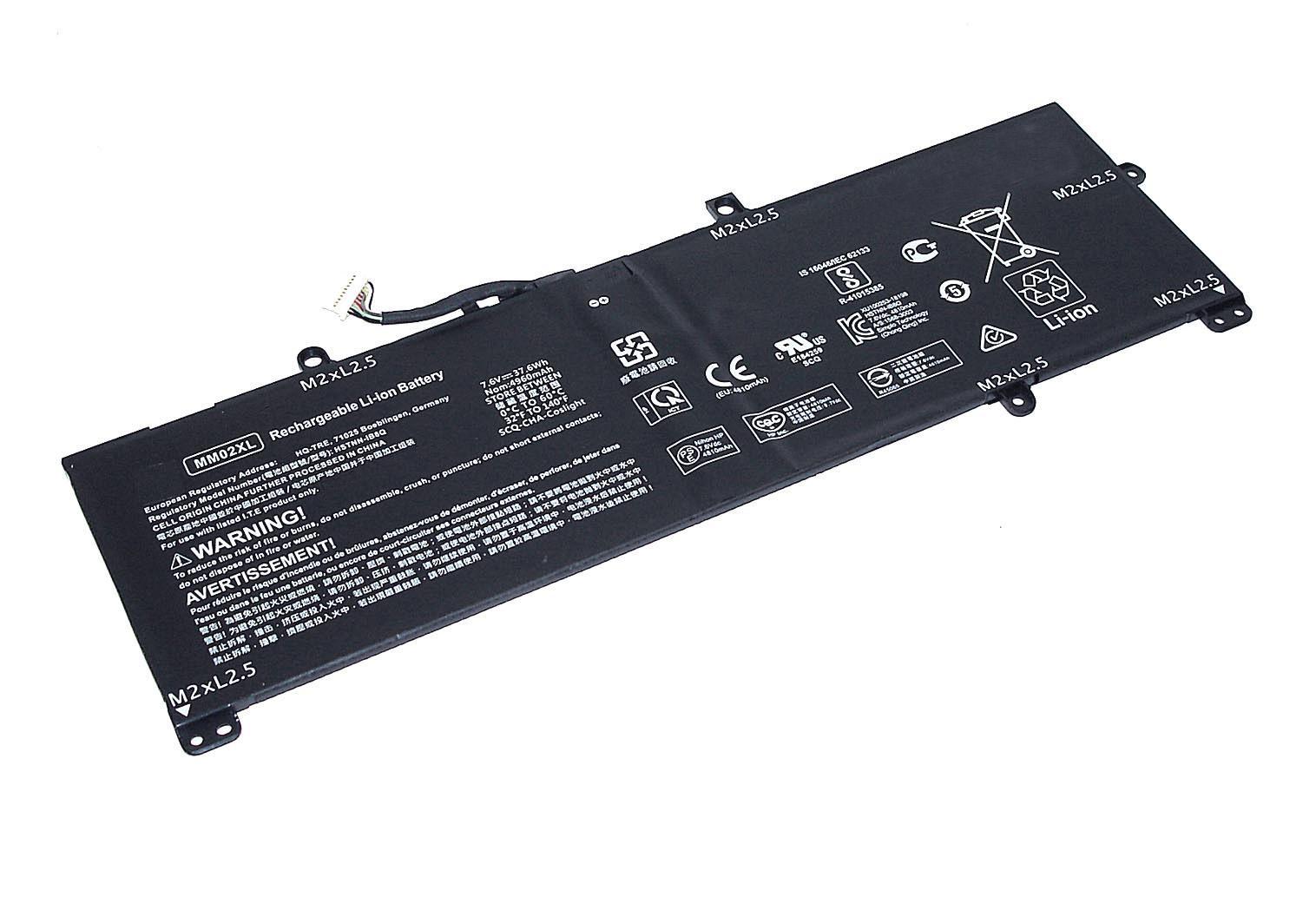 Аккумулятор для ноутбука HP MM02XL Pavilion 13 7,6 V 4960 mAh (073469)