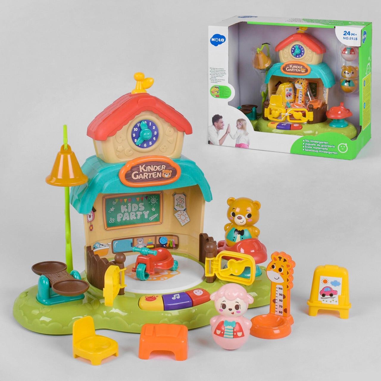 Детские игровые наборы Hola Детские игровые наборы Hola