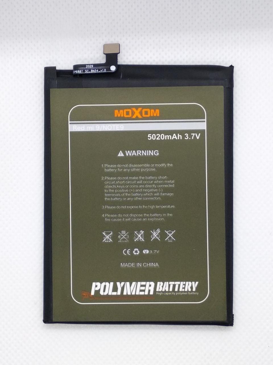 Акумулятор Moxom для Xiaomi Redmi 9/Note 9/Poco M2 BN54 5020 mah (1523638439)