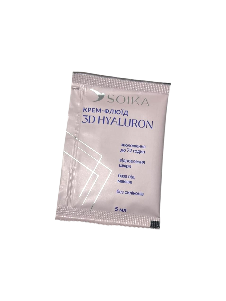 Крем-флюїд для обличчя Soika 3D HYALURON сашетка 5 мл (2951644240) Крем-флюїд для обличчя Soika 3D HYALURON сашетка 5 мл (2951644240)