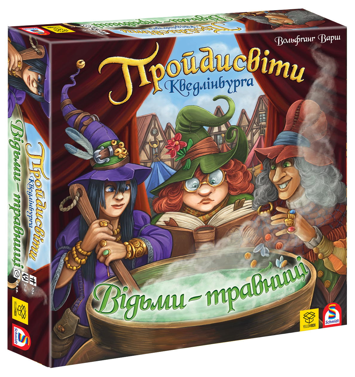Настольная игра "Пройдисвіти Кведлінбурга Відьми-травниці" (1478653193)