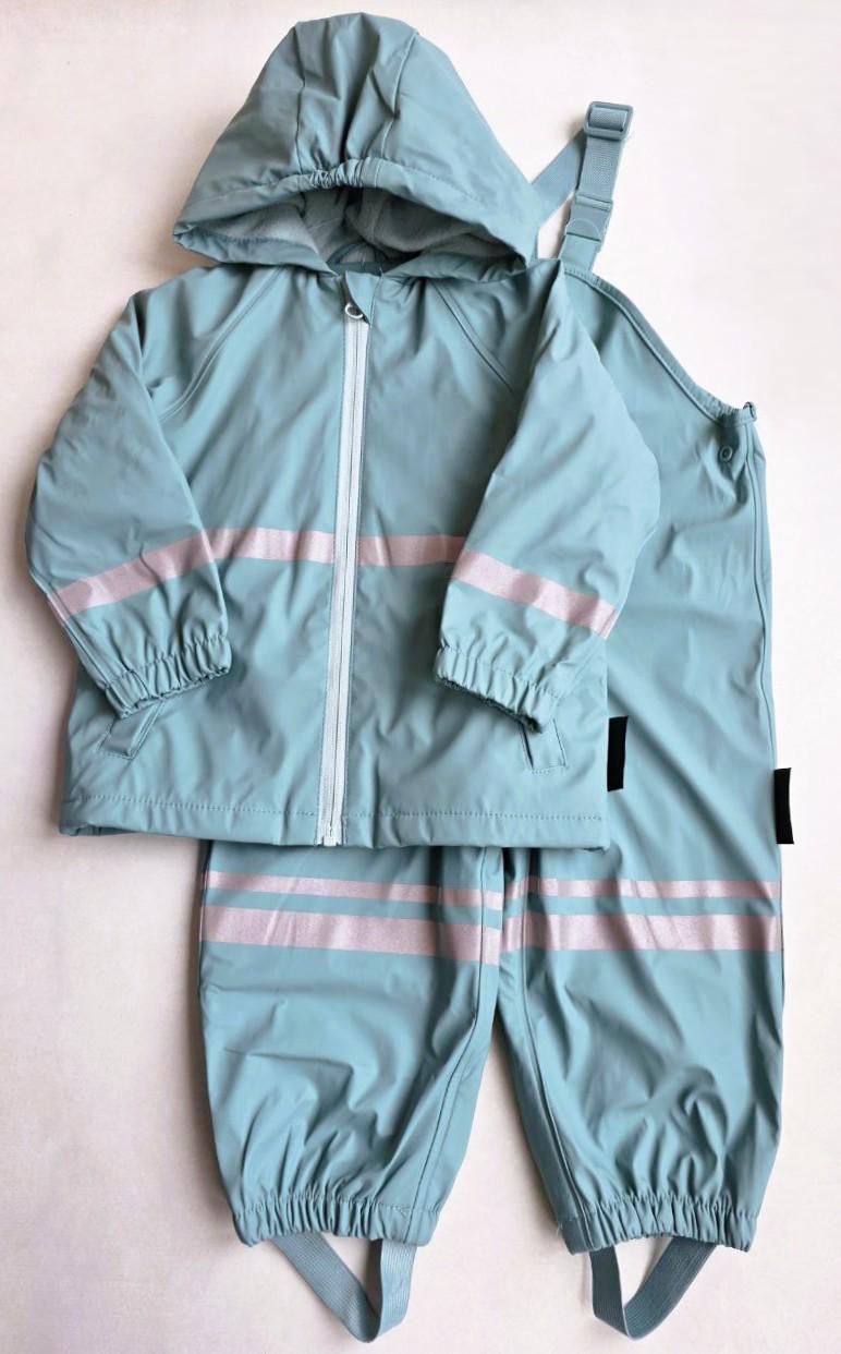 Дождевик-костюм детский Lupilu грязезащитный на флисе 86-92 см (513125/512807)