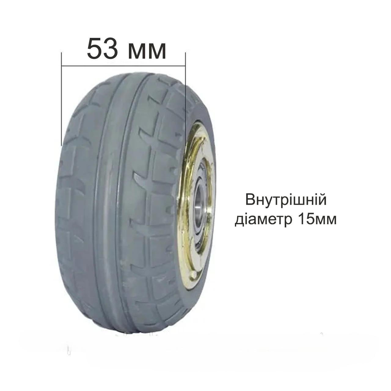 Колесо из эластичной резины на подшипнике 100 мм Серый (2332169077) - фото 3 Колесо из эластичной резины на подшипнике 100 мм Серый (2332169077) - фото 3