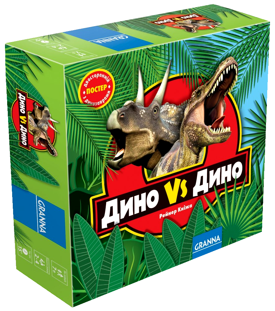 Настільна гра GRANNA Діно VS Діно (82708)
