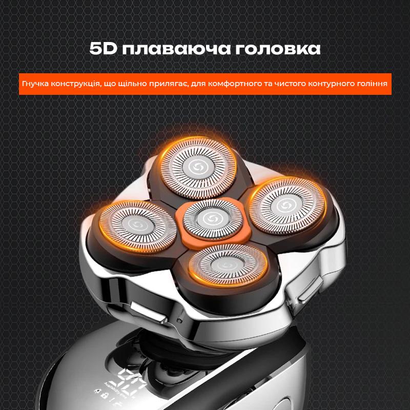 Електробритва Schwarz&Mayer 6в1 USB акумуляторна (24512729) - фото 9