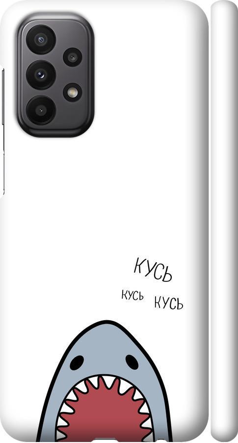 Чехол на Samsung Galaxy A23 A235F Акула (4870m-2587-42517) Чехол на Samsung Galaxy A23 A235F Акула (4870m-2587-42517)