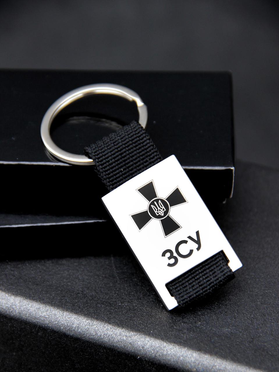 Брелок металлический на ключи с надписью на заказ (1817047146) - фото 1 Брелок металлический на ключи с надписью на заказ (1817047146) - фото 1