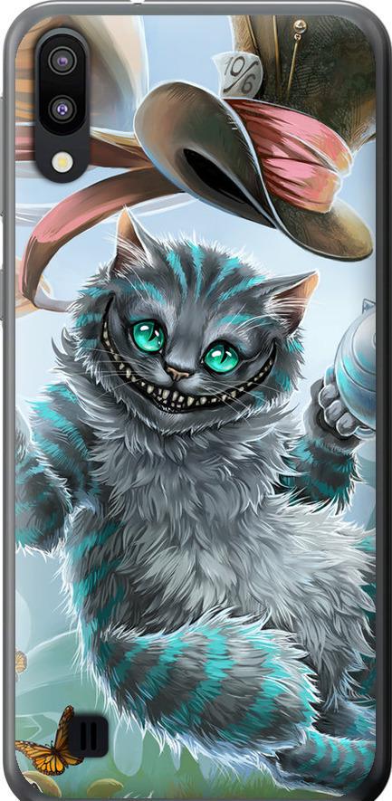 Чехол на Samsung Galaxy M10 Чеширский кот 2 (3993t-1661-42517) Чехол на Samsung Galaxy M10 Чеширский кот 2 (3993t-1661-42517)