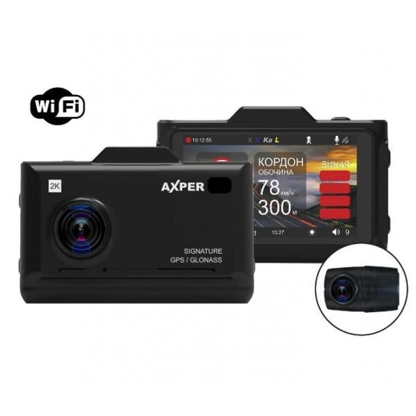 Видеорегистратор с радар-детектором AXPER Combo Hybrid 2CH Wi (55260201) - фото 2