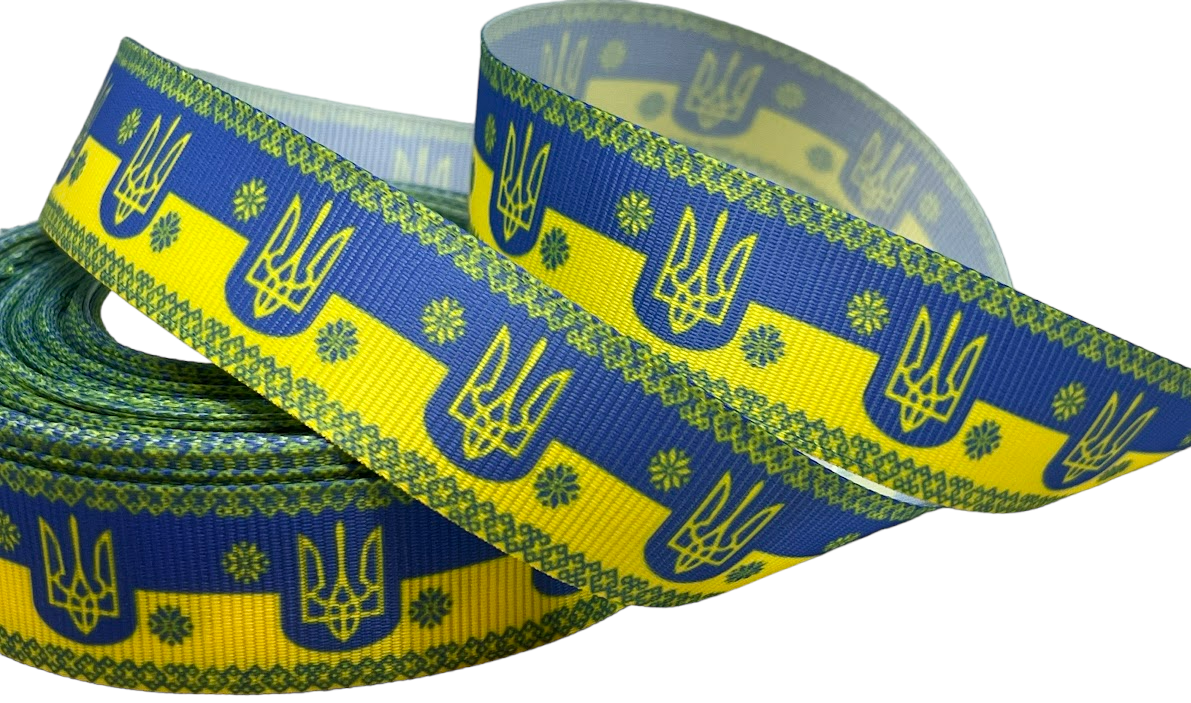 Лента репсовая Герб Украины 5 м 2,5 см Желто-синий