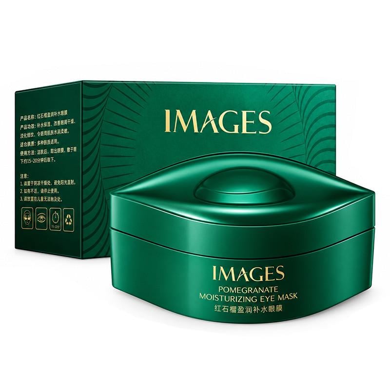 Патчи под глаза гидрогелевые Images Seaweed Green Qinrun Multi Effect Eye Mask с экстрактом морских водорослей 80 г (38310096)