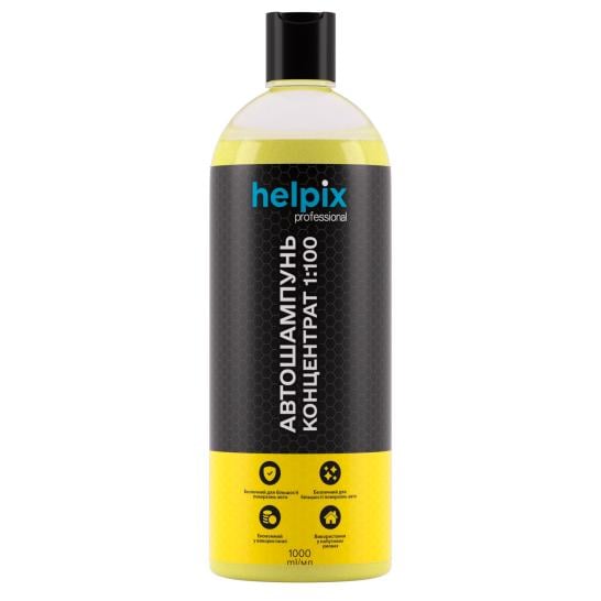 Автошампунь Helpix 1:100 1 л (4823075800155) (194609)
