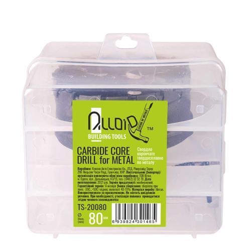 Сверло Alloid корончатое твердосплавное по металлу 80 мм - фото 4 Сверло Alloid корончатое твердосплавное по металлу 80 мм - фото 4