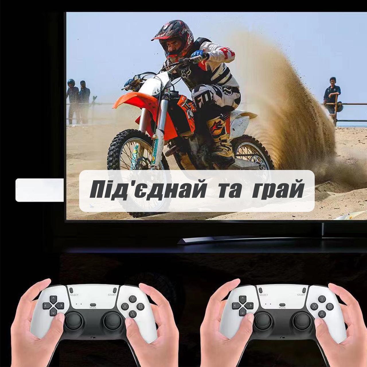 Ігрова приставка Stick M15 Plus 4K 64Gb (24277890) - фото 4