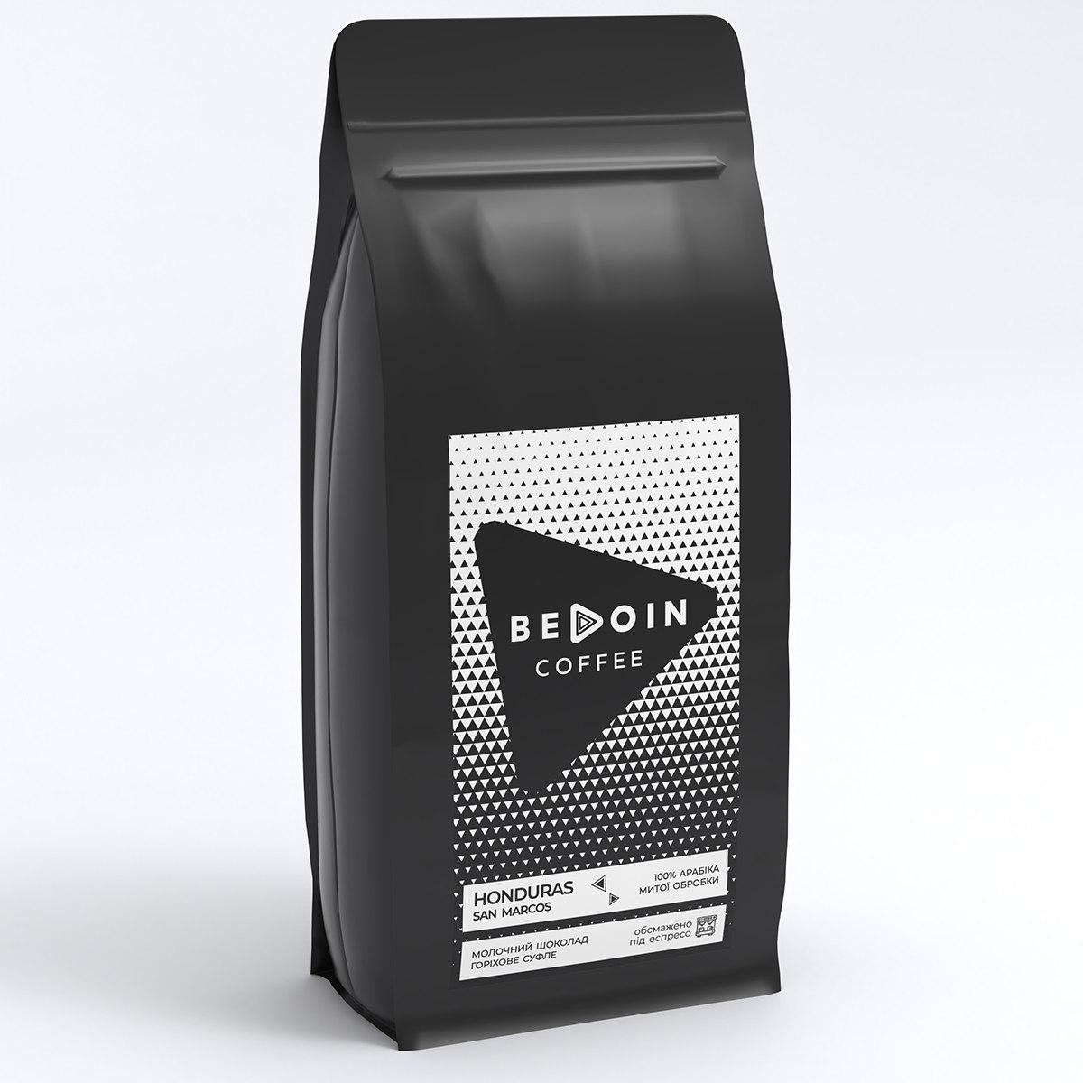 Кава Bedoin Coffee Гондурас Сан Маркос 1 кг (31708377)