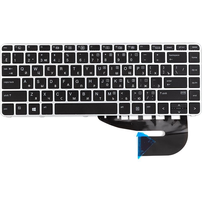 Клавиатура Power для ноутбука HP Elitebook 840 G3 серебристый фрейм