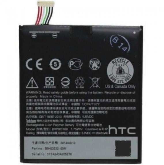 Аккумулятор BOP90100 для HTC Desire 610 2040 mAh (000021967)