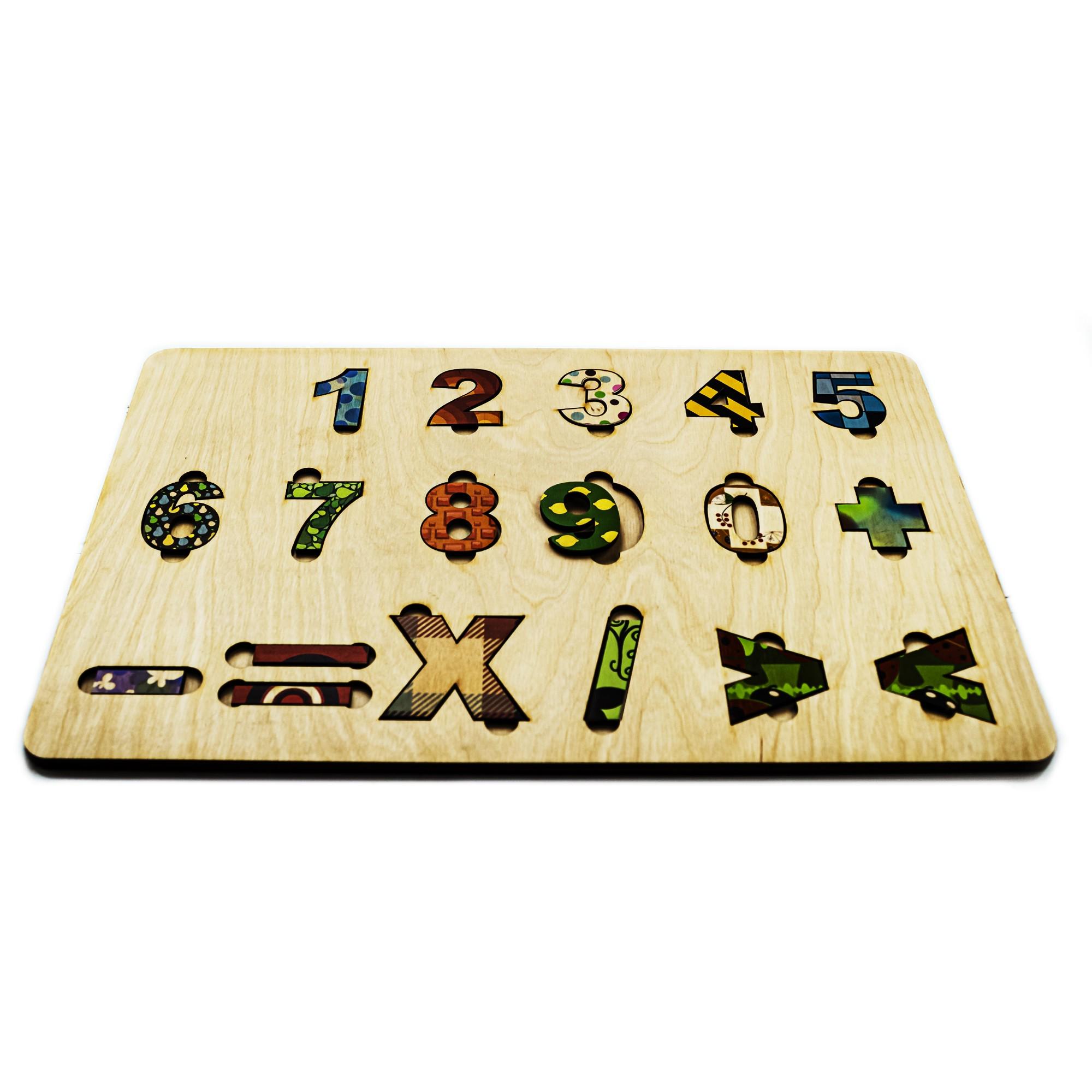 Пазл для детей LaserPro Цифры Разноцветный