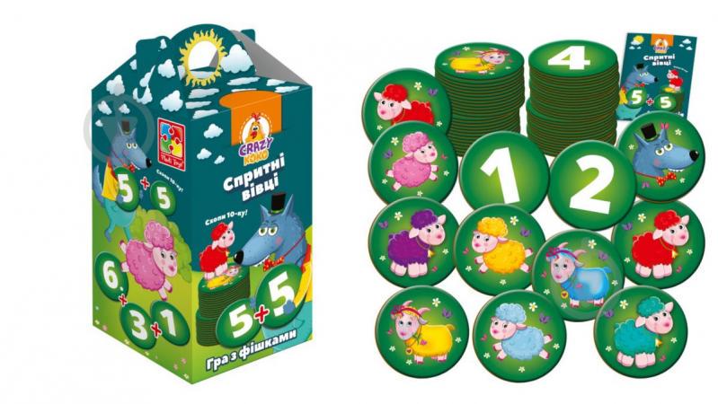 Настольная игра Шустрые овцы Хватай 10-ку укр Vladi Toys (VT8033-03)