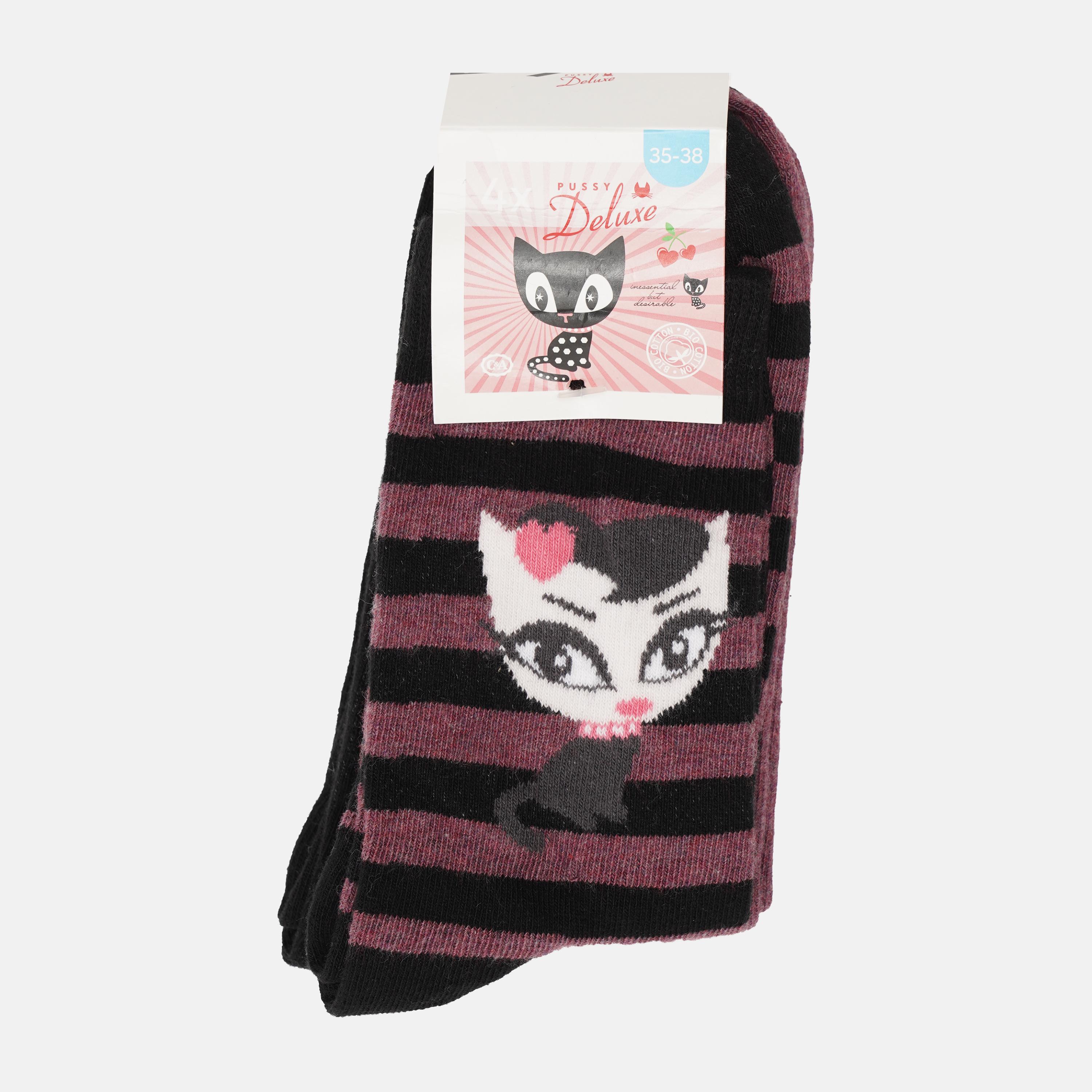 Носки C&A 4 пары р. 39-42 Бордовый/Черный/Серый (2242479840407)