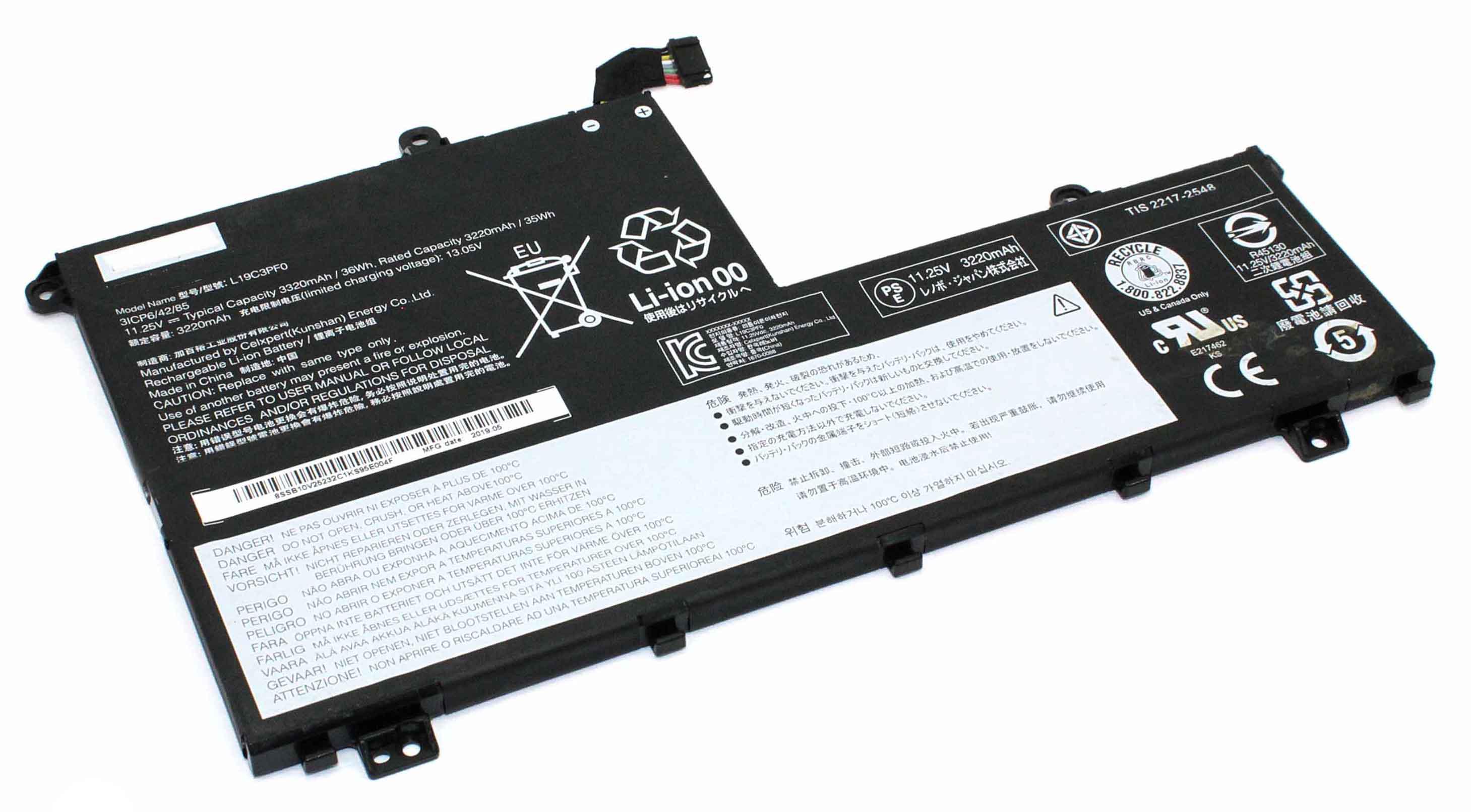 Аккумулятор для ноутбука Lenovo L19C3PF0 11,25 V 3320 mAh (080355)