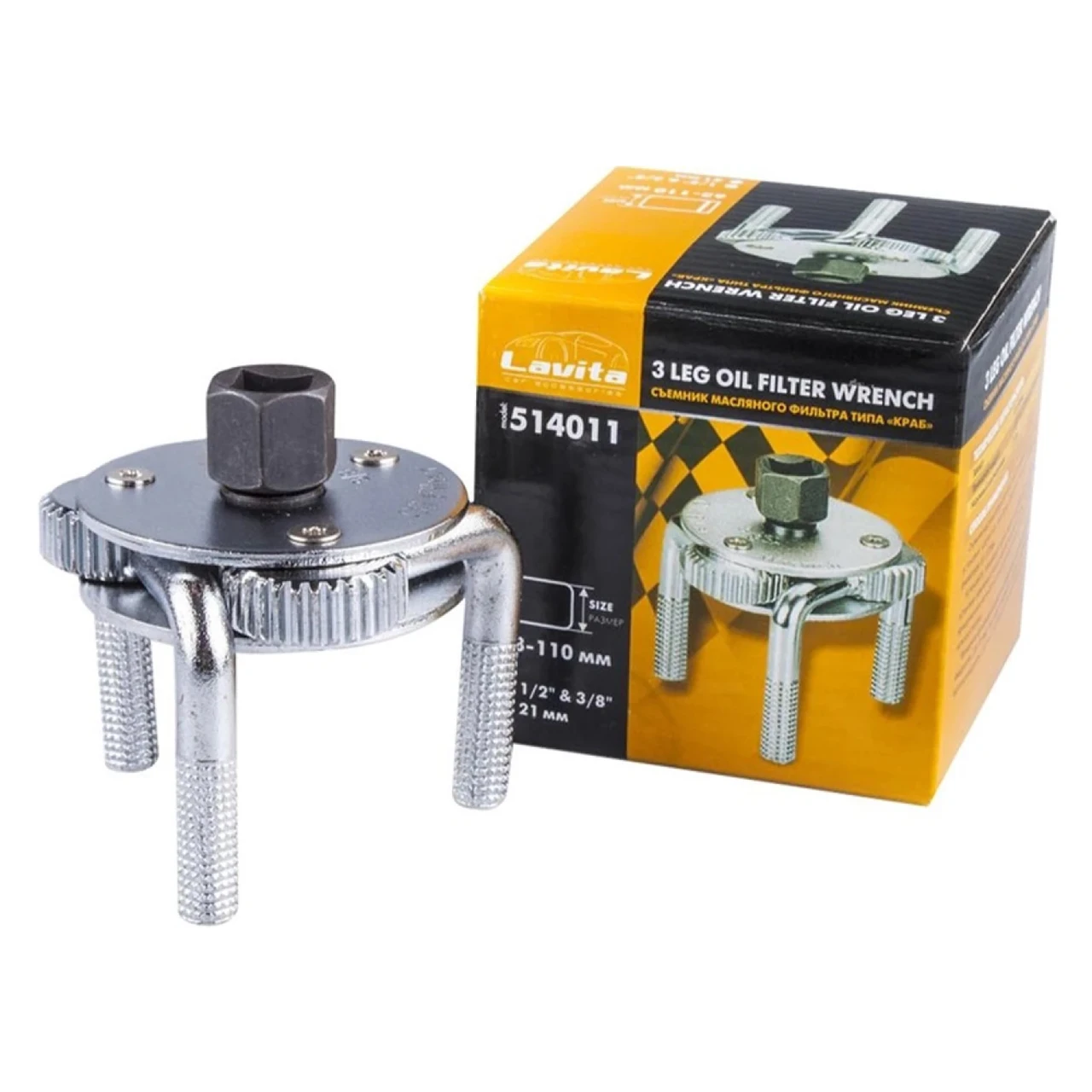 Съемник фильтра масла Lavita краб