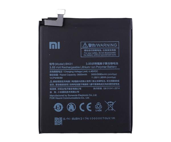 Батарея Xiaomi BN31 (12141)