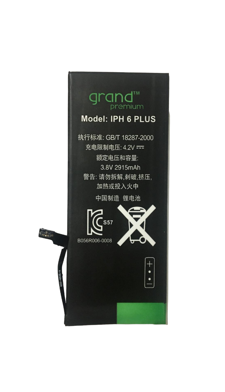 Аккумулятор Grand Premium для Iphone 6+ 2915 мAh (000020968)