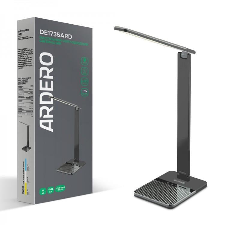 Настольный LED-светильник ARDERO DE1735ARD 16W 1000 Lm Серый (27813560)