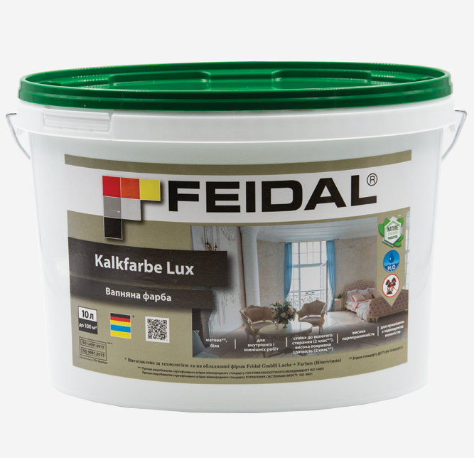 Фарба вапняна для внутрішніх і зовнішніх робіт Kalkfarbe Lux Feidal 10 л Білий