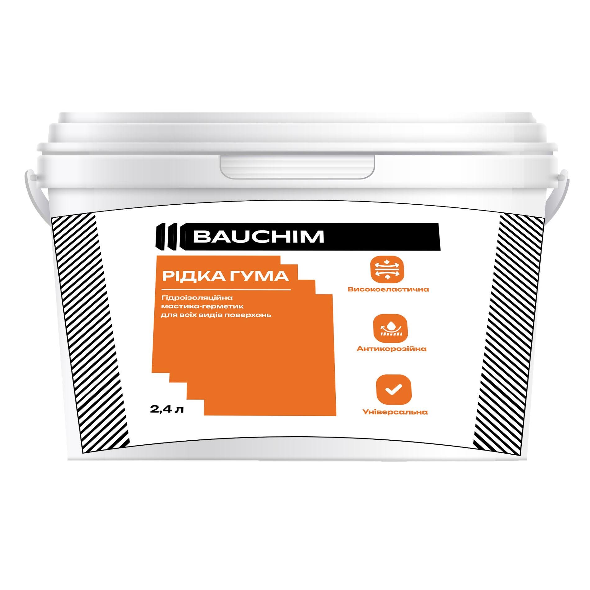 Мастика-герметик BAUCHIM каучуковая на водной основе 2,4 л (201145040307) - фото 1 Мастика-герметик BAUCHIM каучуковая на водной основе 2,4 л (201145040307) - фото 1