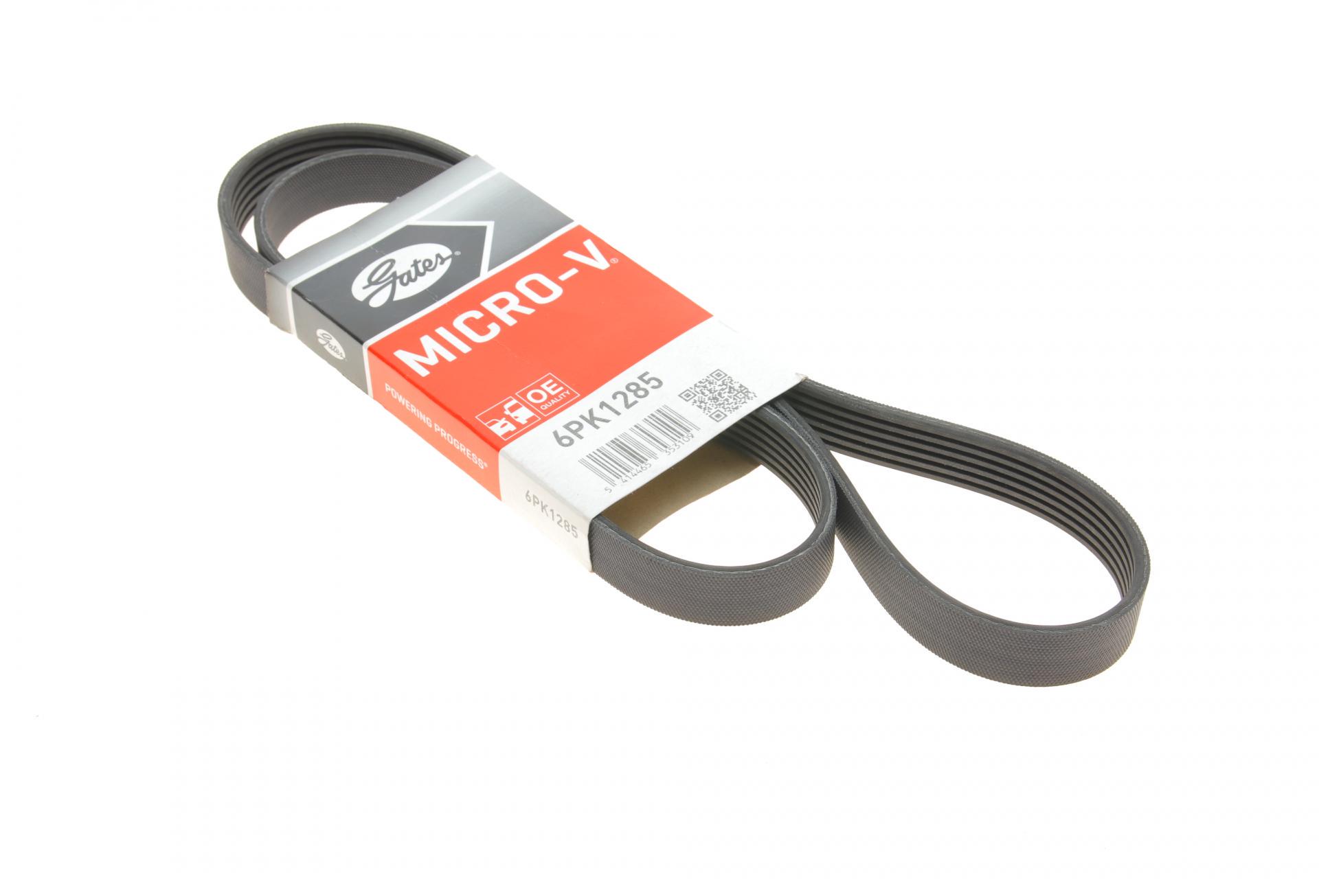 Ремень генератора GATES VOLKSWAGEN Golf 2.3 97-00/Kia Sportage III 2.0 14-/Hyundai Elantra V-VI 1.8/2.0 10- (6PK1285)