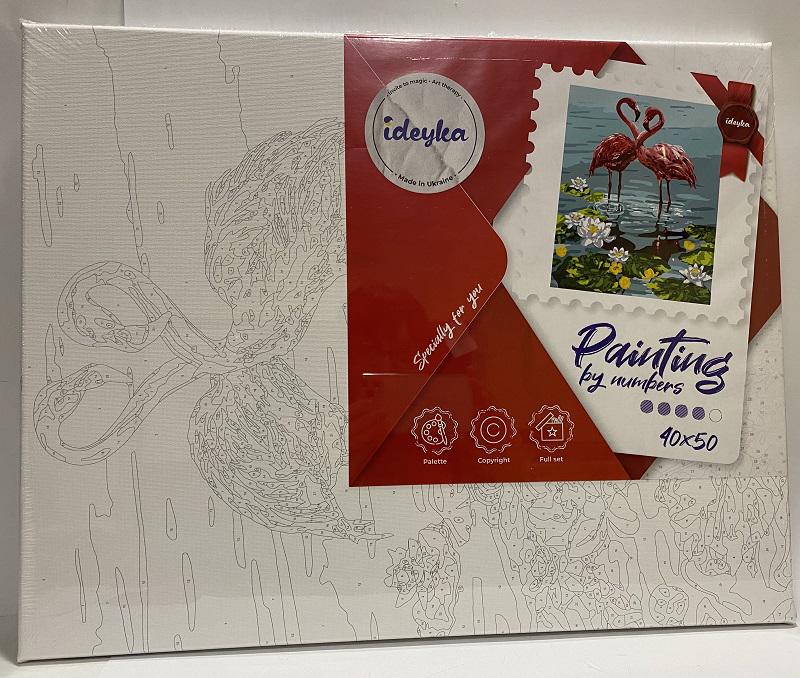 Картина за номерами KHO 4144 Пара фламинго 40х50 см (4144)