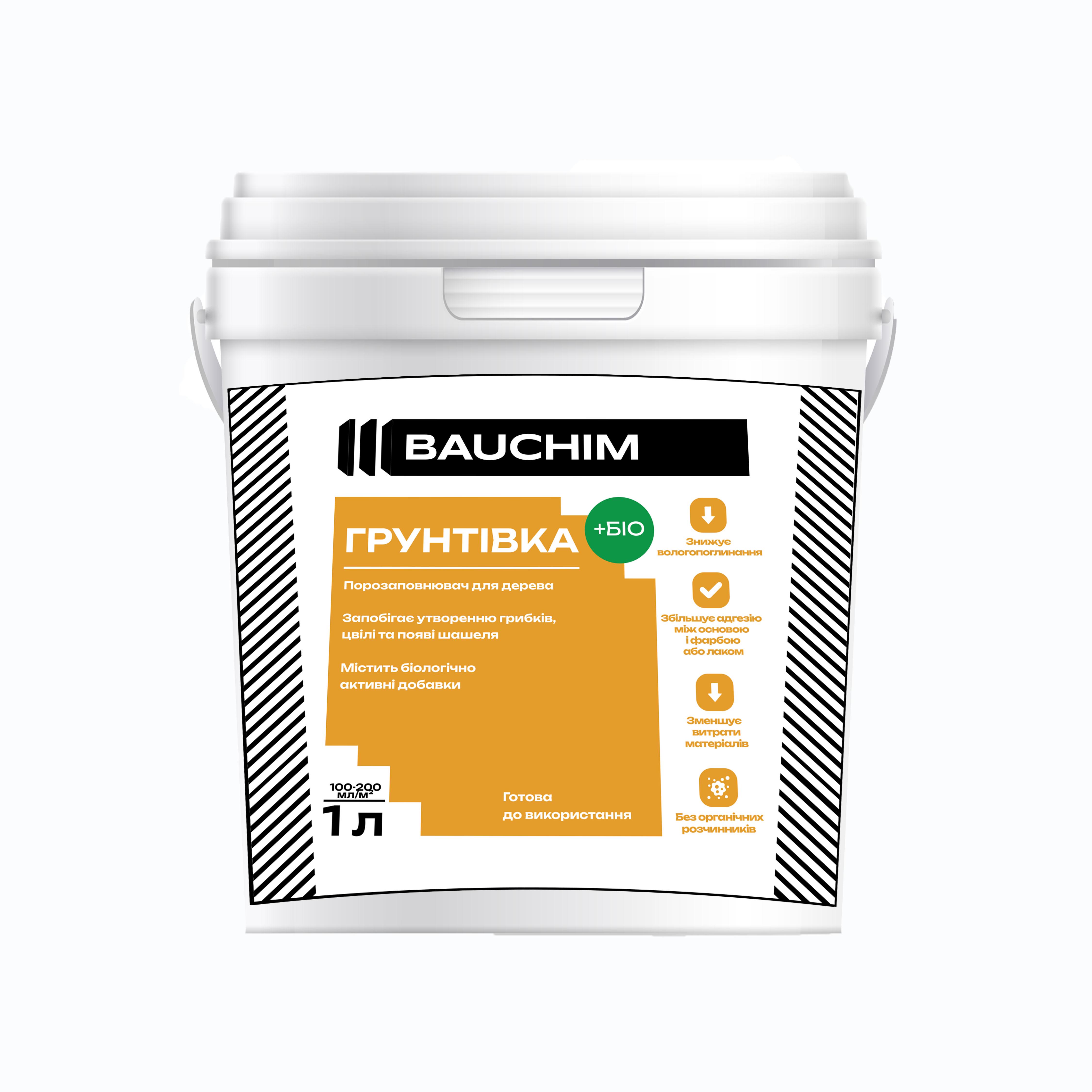 Грунтовка для древесины BAUCHIM+Био глубокопроникающая 1 л (201145020101) - фото 1 Грунтовка для древесины BAUCHIM+Био глубокопроникающая 1 л (201145020101) - фото 1