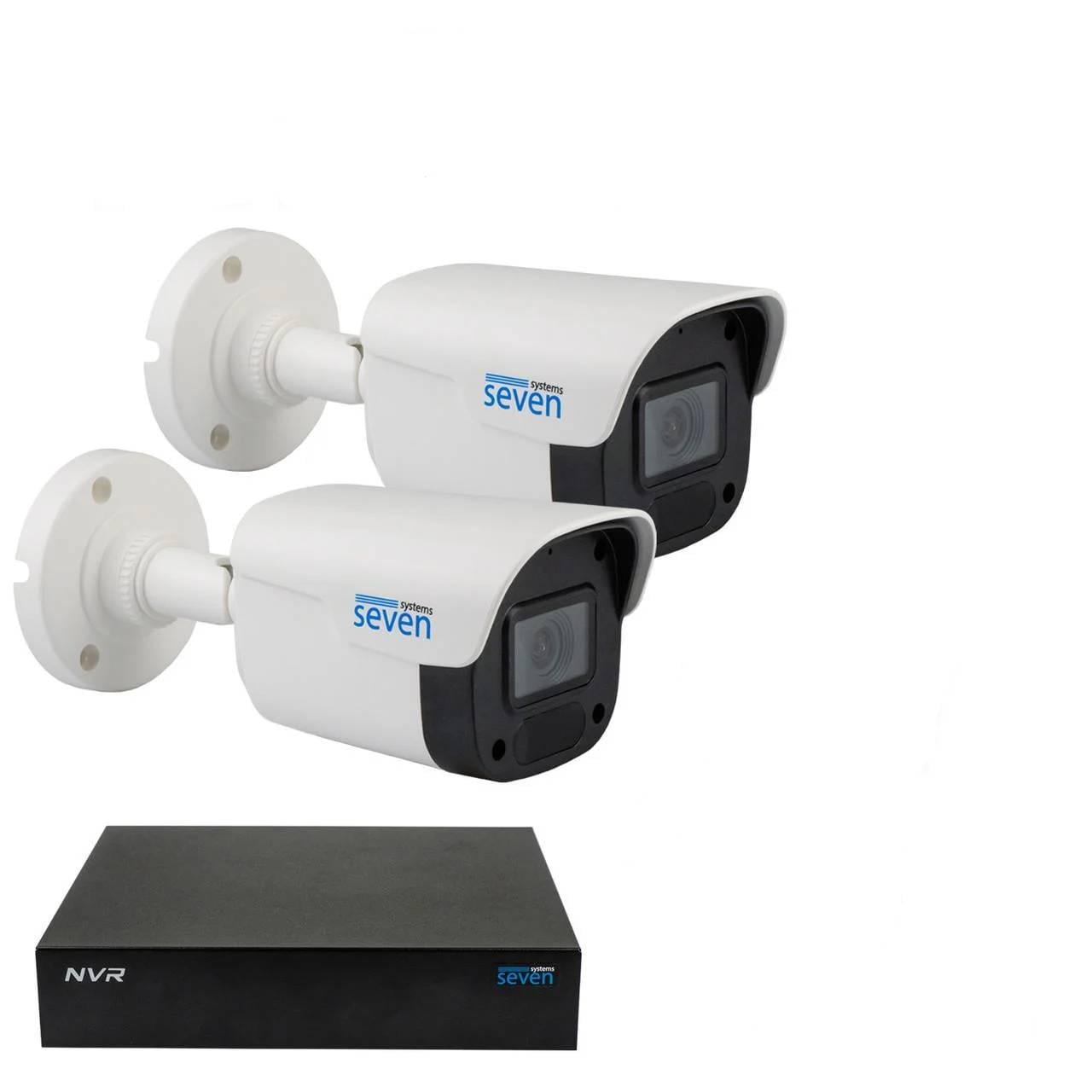 Комплект IP-видеонаблюдения Установи сам SEVEN 2B2KIT 2 Мп на 2 уличные камеры