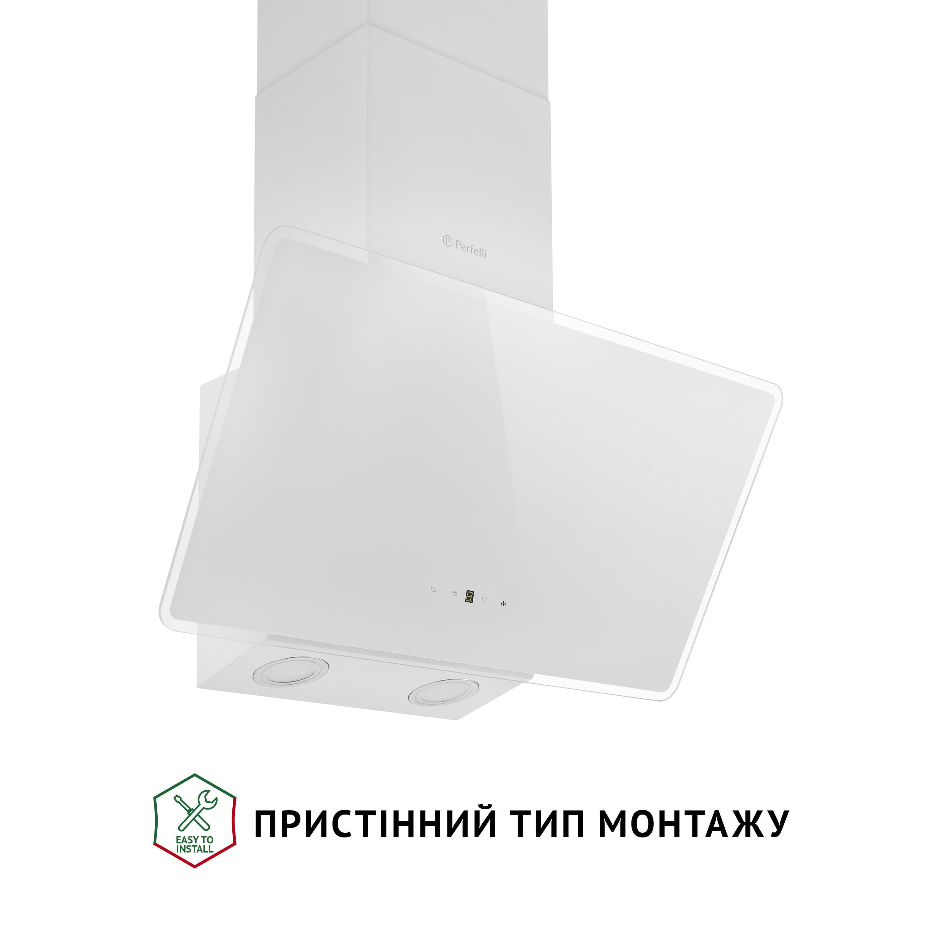Вытяжка Perfelli VICCO 6HSR BIANCO - фото 2
