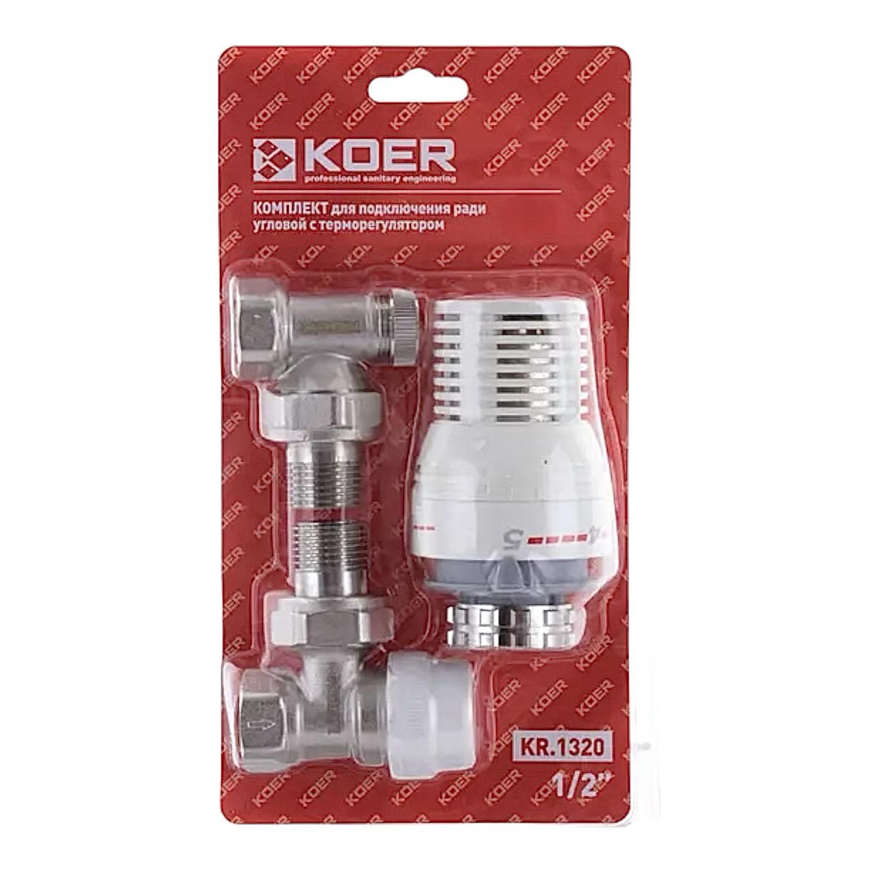 Набор радиаторный KOER 1/2" угловой (00-00004913)