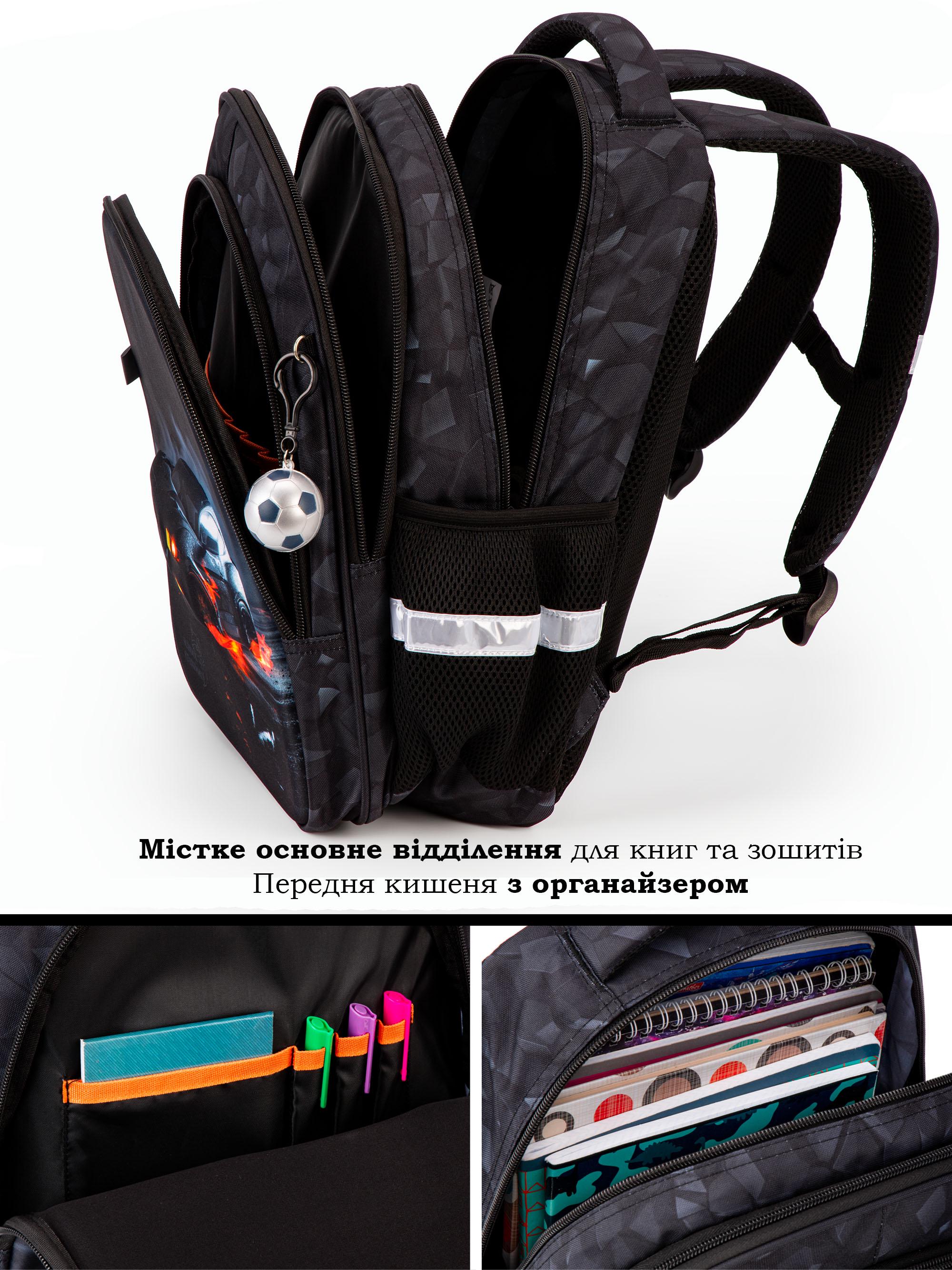 Рюкзак для хлопчика School Standard Машина ортопедичний для першокласника 38х30х18 см (150-19) - фото 3